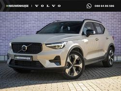 Bruin Gebruikt 2025 Volvo XC40 Plus SUV | € 44.399 (Eerlijke prijs)