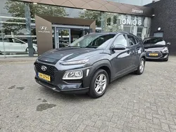 Grijs Gebruikt 2019 Hyundai Kona SUV | € 14.950 (Eerlijke prijs)