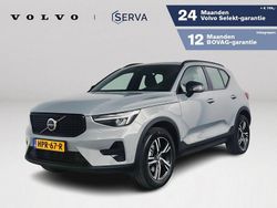 Grijs Gebruikt 2025 Volvo XC40 Plus SUV | € 45.995 (Eerlijke prijs)