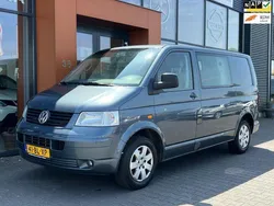 Overige Gebruikt 2004 VW T5 Van | € 2.890 (Super prijs)