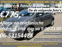 Grijs Gebruikt 2006 Chevrolet Kalos Hatchback | € 1.000 (Eerlijke prijs)