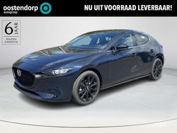 Blauw Nieuw 2025 Mazda 3 Nagisa Hatchback | € 35.240 (Eerlijke prijs)