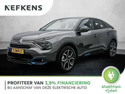 Grijs, metallic lak Gebruikt 2023 Citroën e-C4 Shine SUV | € 20.900 (Eerlijke prijs)