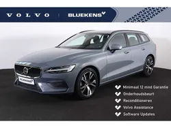 Gebruikt 2022 Volvo V60 Stationwagen | € 38.595 (Eerlijke prijs)