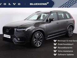 Grijs Gebruikt 2024 Volvo XC90 Ultimate SUV | € 71.900 (Eerlijke prijs)