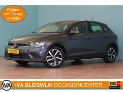 Grijs Gebruikt 2023 VW Polo Business Hatchback | € 23.888 (Eerlijke prijs)
