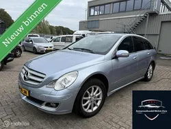 Blauw Gebruikt 2006 Mercedes R320 MPV | € 1.999 (Super prijs)