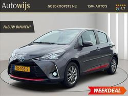 Grijs Gebruikt 2017 Toyota Yaris Design Hatchback | € 9.445 (Super prijs)