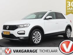Wit Gebruikt 2018 VW T-Roc Style SUV | € 17.199 (Eerlijke prijs)