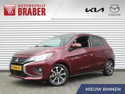 Rood Gebruikt 2020 Mitsubishi Space Star Instyle Hatchback | € 17.950 (Iets duurder)