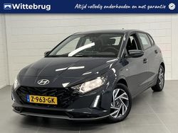 Grijs Gebruikt 2024 Hyundai i20 Comfort Hatchback | € 19.925 (Eerlijke prijs)