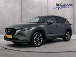 Grijs Gebruikt 2022 Mazda CX-5 Comfort SUV | € 32.800 (Eerlijke prijs)