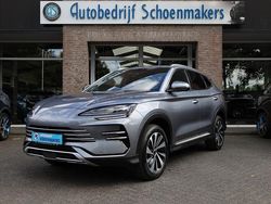 Grijs Nieuw 2025 BYD Seal U Boost SUV | € 37.745 (Goede deal)