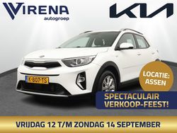 Wit Gebruikt 2021 Kia Stonic SUV | € 18.450 (Eerlijke prijs)
