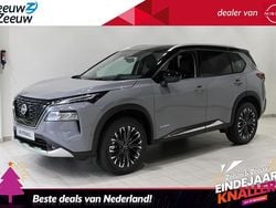 Ceramic grey Nieuw 2025 Nissan X-Trail Tekna+ SUV | € 58.475 (Eerlijke prijs)