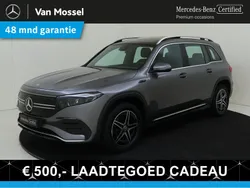 Mercedes EQB300