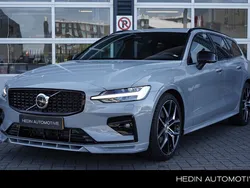 Grijs Gebruikt 2025 Volvo V60 Ultra Stationwagen | € 59.995