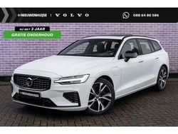 Wit Gebruikt 2021 Volvo V60 R-Design Stationwagen | € 32.899 (Iets duurder)
