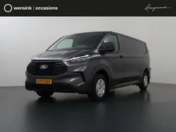 Grijs Nieuw 2024 Ford Transit Custom Trend Van | € 34.890 (Super prijs)