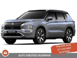 Grijs Nieuw 2025 Mitsubishi Outlander Instyle SUV | € 59.700 (Eerlijke prijs)