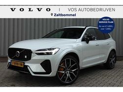 Wit Gebruikt 2021 Volvo XC60 SUV | € 65.950