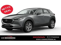 Nieuw 2025 Mazda CX-30 Center-Line SUV | € 37.790 (Goede deal)