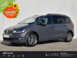 Grijs Gebruikt 2024 VW Touran Comfortline MPV | € 39.885 (Duur)
