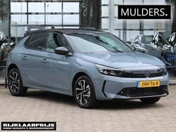 Grijs Nieuw 2025 Opel Corsa Hatchback | € 27.019 (Goede deal)