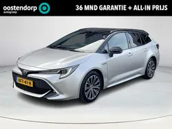 Zilver Gebruikt 2019 Toyota Corolla Style Stationwagen | € 22.900 (Eerlijke prijs)