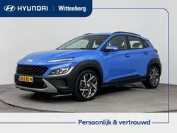 Blauw Gebruikt 2021 Hyundai Kona SUV | € 24.700 (Eerlijke prijs)