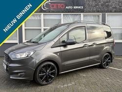 Grijs Gebruikt 2017 Ford Tourneo Courier Titanium MPV | € 10.950 (Eerlijke prijs)