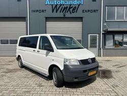 Wit Gebruikt 2008 VW T5 Trendline Van | € 2.800 (Goede deal)