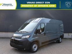 Grijs Gebruikt 2024 Peugeot Boxer S Van | € 32.690 (Iets duurder)