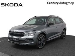 Grijs Nieuw 2025 Skoda Kamiq Monte Carlo SUV | € 34.900 (Iets duurder)
