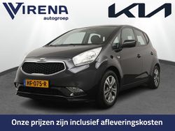Zwart Gebruikt 2016 Kia Venga Hatchback | € 12.950 (Iets duurder)