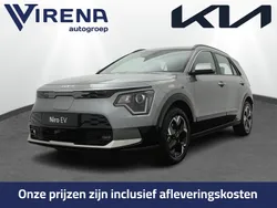Grijs Gebruikt 2024 Kia Niro SUV | € 42.950 (Duur)