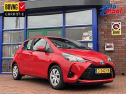 Rood Gebruikt 2019 Toyota Yaris Hybrid Active Hatchback | € 15.945 (Goede deal)