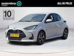 Wit Gebruikt 2024 Toyota Yaris Hybrid Edition Hatchback | € 26.950 (Eerlijke prijs)