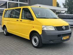 Geel Gebruikt 2007 VW T5 Trendline Van | € 6.950