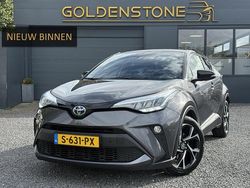 Grijs Gebruikt 2020 Toyota C-HR SUV | € 22.443 (Eerlijke prijs)
