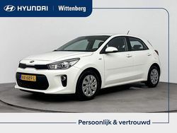 Wit Gebruikt 2017 Kia Rio Hatchback | € 12.400 (Eerlijke prijs)