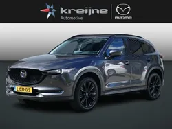 Machine gray Gebruikt 2021 Mazda CX-5 Luxury SUV | € 29.925 (Eerlijke prijs)