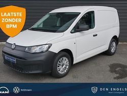 Wit Gebruikt 2024 VW Caddy Comfortline MPV | € 24.850 (Eerlijke prijs)