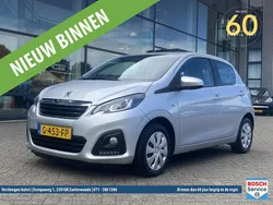 Grijs Gebruikt 2019 Peugeot 108 Active Hatchback | € 9.950 (Iets duurder)