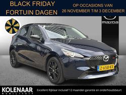 Deep crystal blue Gebruikt 2024 Mazda 2 Homura-Line Hatchback | € 21.895 (Eerlijke prijs)