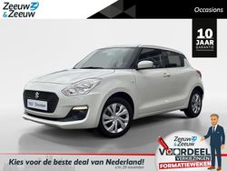 Parelmoerwit Gebruikt 2019 Suzuki Swift Comfort Hatchback | € 10.895 (Eerlijke prijs)