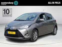 Grijs Gebruikt 2019 Toyota Yaris Hybrid Hatchback | € 17.249 (Eerlijke prijs)