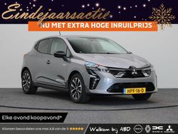 Grijs Gebruikt 2025 Mitsubishi Colt Intense Hatchback | € 25.940 (Eerlijke prijs)