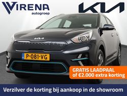 Blauw Gebruikt 2022 Kia e-Niro 2 SUV | € 24.950 (Super prijs)