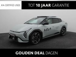Groen Nieuw 2025 Kia EV4 4 Hatchback | € 50.740 (Eerlijke prijs)